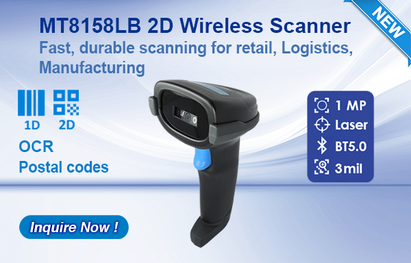 Marson release the MT8158LB 2D Wireless Scanner